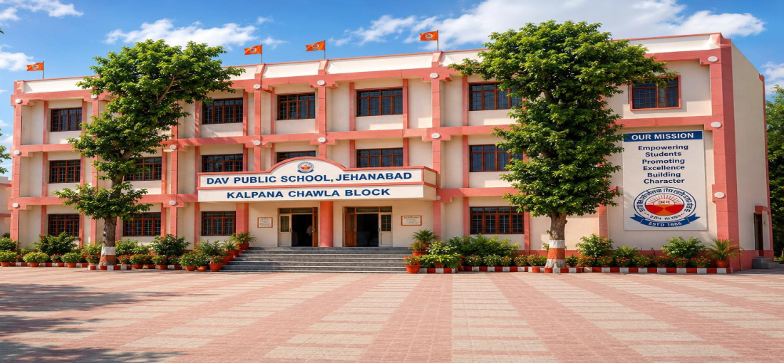 D.A.V. Public School Jehanabad